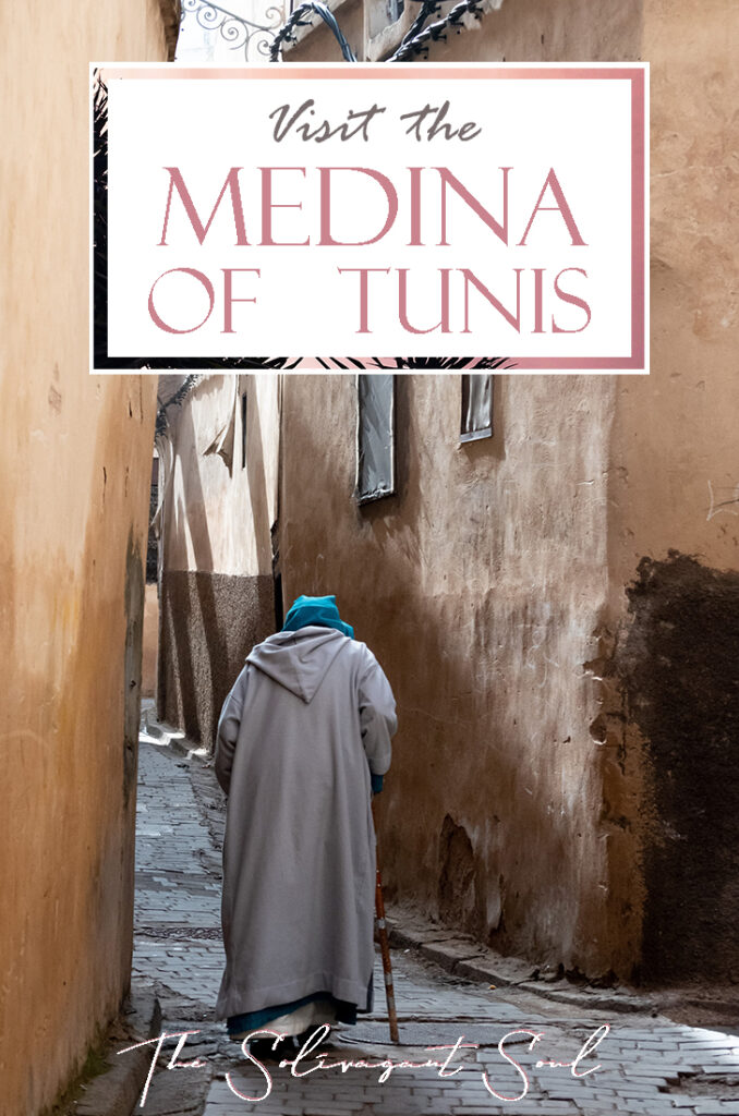 Why should you visit the Tunis Medina in the capital of Tunisia. This market is a beautiful and unique mixture of modern touristy North-Africa market while still mantaining some of its traditional parts. There are two faces to the Medina of Tunis, both of them worth visiting. #solotravel #tunisia #tunis #northafrica #mena #africa #medina #markets