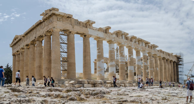 Panoramic photography, the wide angle of the poor  - The Solivagant Soul