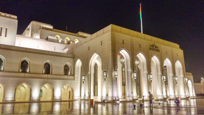 Perfect Oman Holidays: 8 Things you should not do in Muscat, Oman - The Solivagant Soul